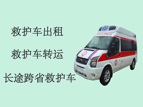 海门长途救护车出租公司